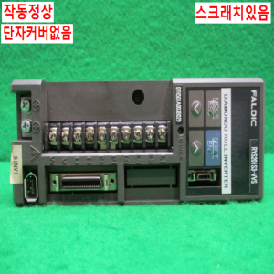 북70706/서보드라이버/RYS201S3-VVS/200W/후지